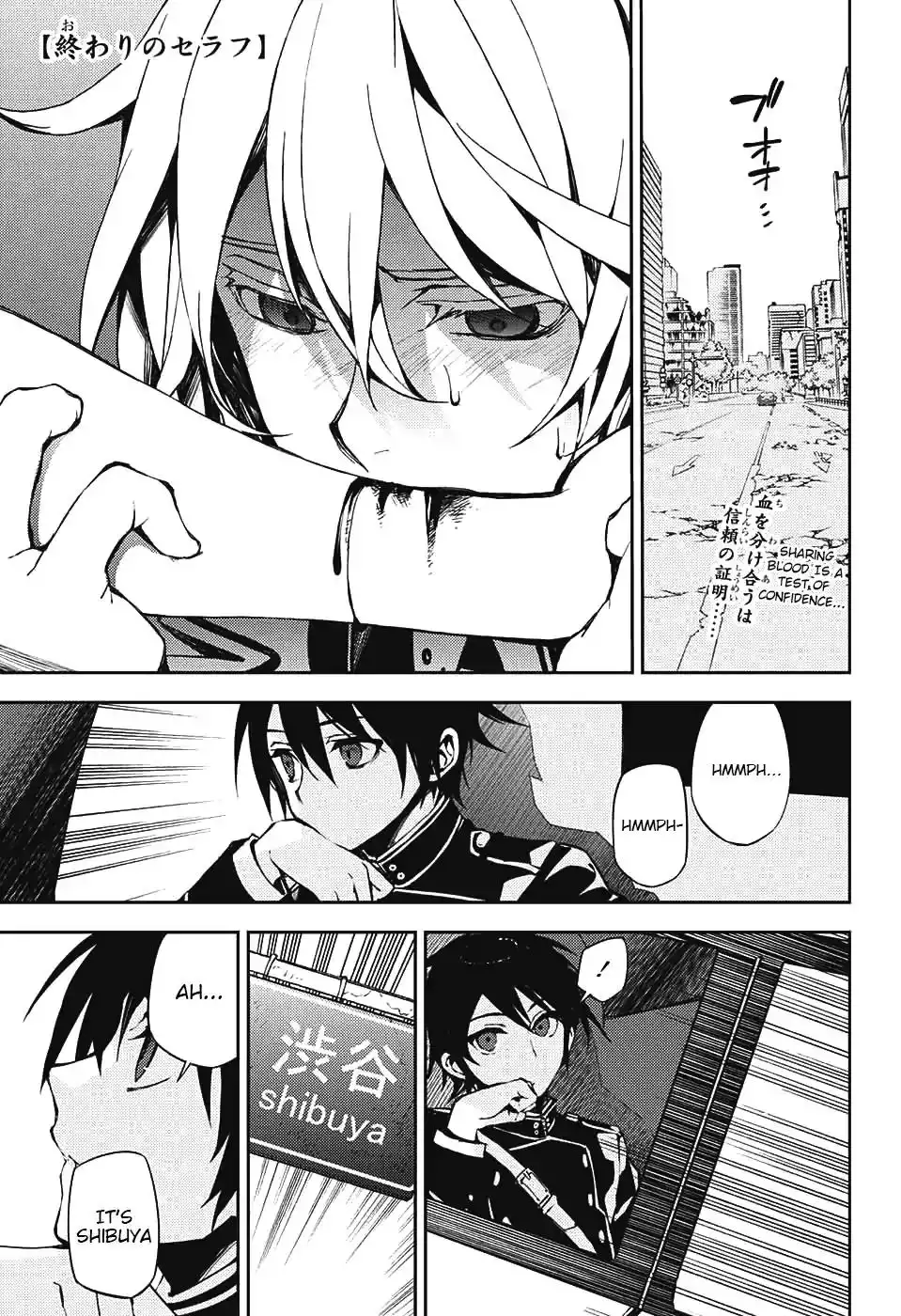 Owari no Seraph Chapter 70 1